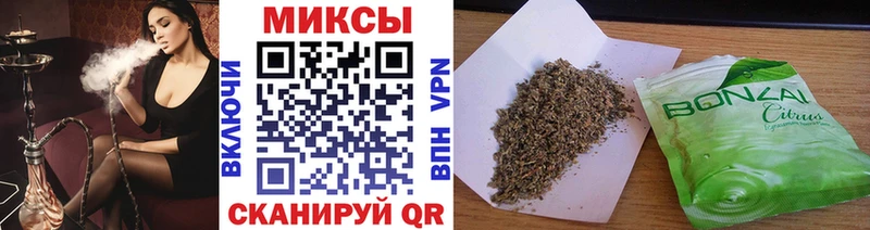 Бутират 99%  ссылка на мегу зеркало  Камышин 