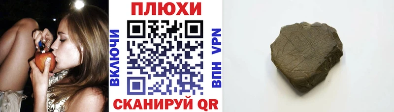 ГАШ 40% ТГК Камышин