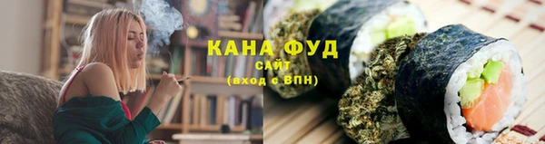 ALPHA PVP Горно-Алтайск