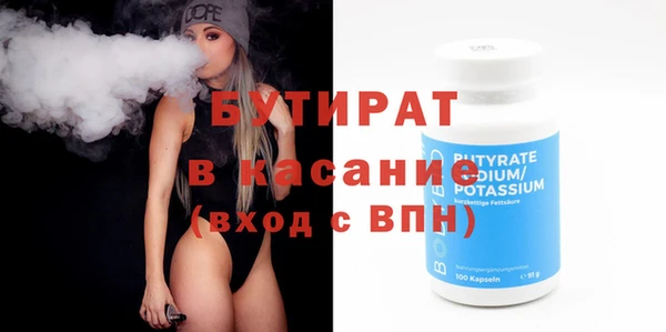 ГАЛЛЮЦИНОГЕННЫЕ ГРИБЫ Гусев