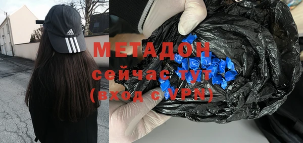 дживик Гусь-Хрустальный