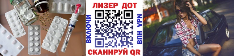 blacksprut   Камышин  ЛСД экстази кислота  где найти наркотики 