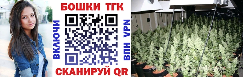 МАРИХУАНА LSD WEED  как найти закладки  Камышин 